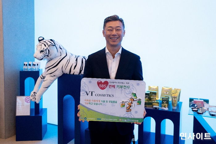 브이티지엠피, 인천광역시 푸드뱅크·마켓 기부천사 선정...이웃사랑 실천