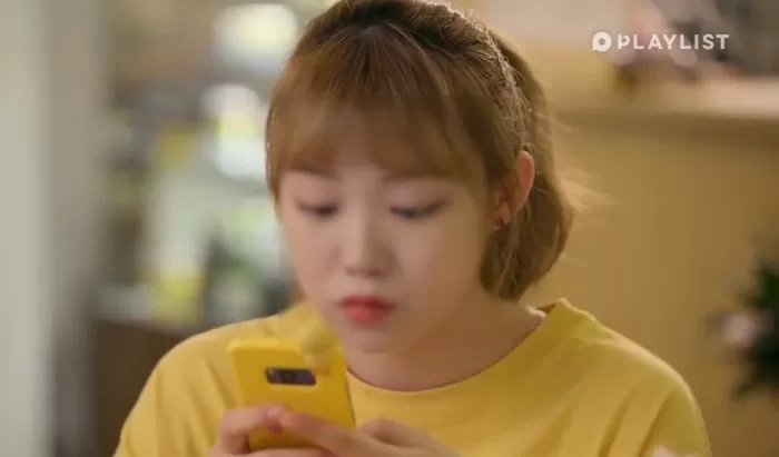 인사이트