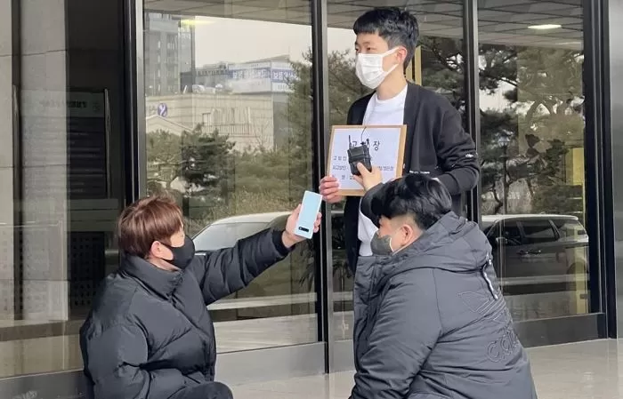 인사이트