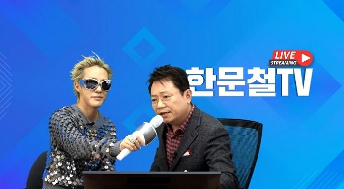 한문철TV 나와 ‘양화대교’ 새치기 사연 보고 ‘양화대교’ 부른 자이언티 (영상)