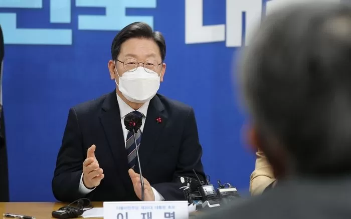 인사이트
