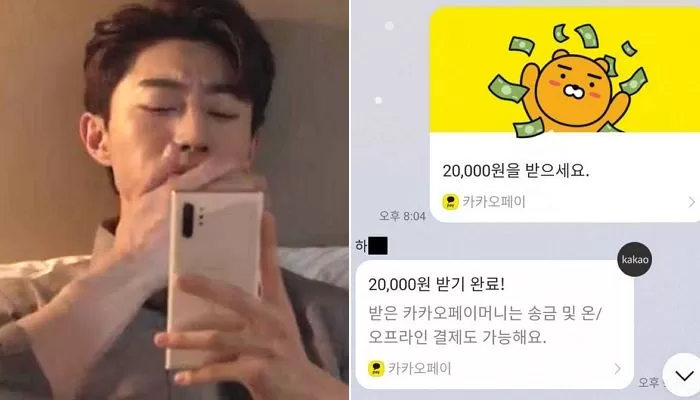 인사이트