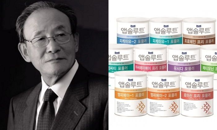 1년에 수억원씩 손해 감수하면서 23년째 희귀병 아기들 위한 분유 만드는 착한 기업
