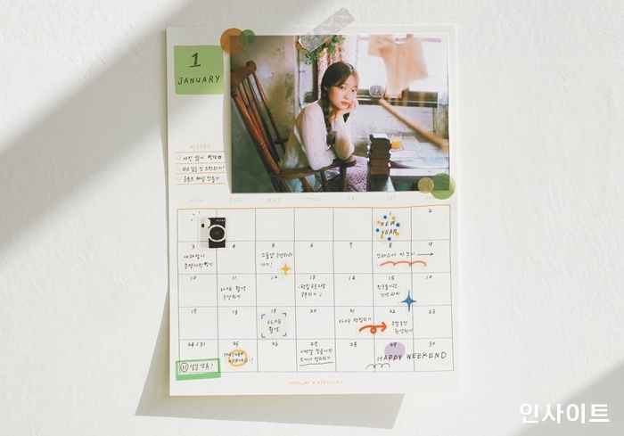 한국후지필름, 2022년 소소일작 필름 달력 출시 및 이벤트 진행