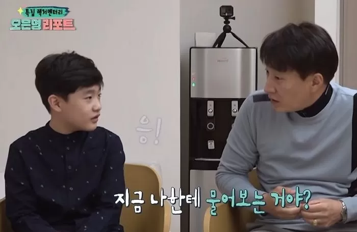 인사이트