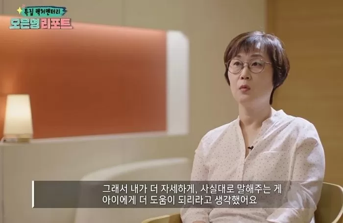 인사이트
