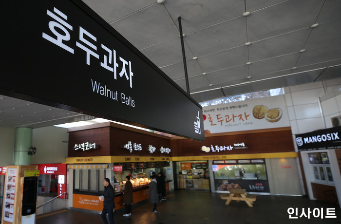 앞으로 고속도로 휴게소서 ‘통감자·떡볶이’ 못 먹을 수도 있다