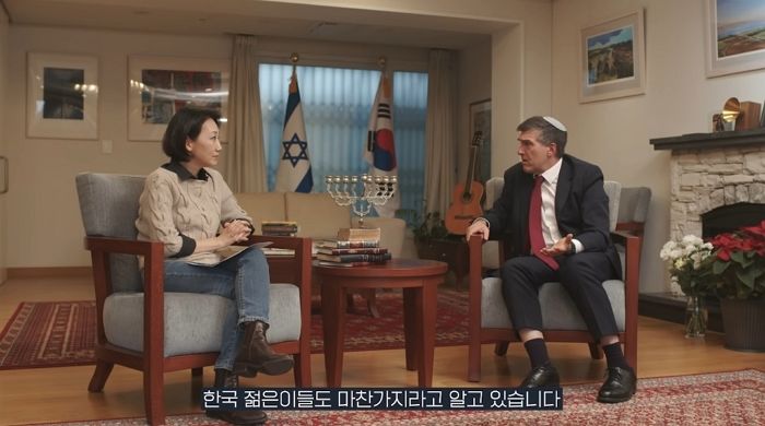 징병 대상에서 여성 제외하는 한국에 이스라엘 대사가 날린 뼈 때리는 일침 (영상)