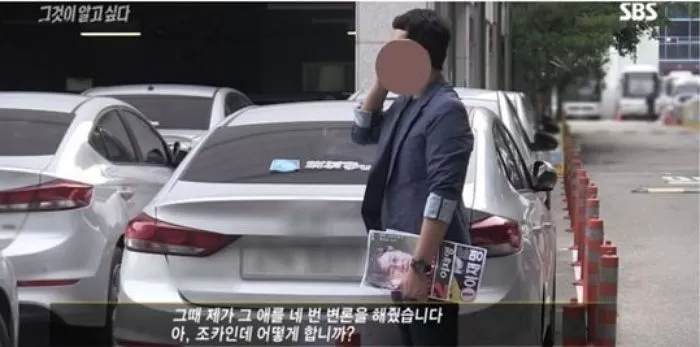 인사이트