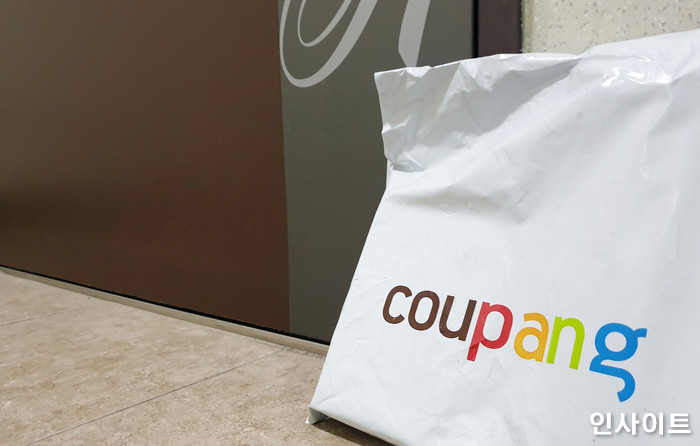 쿠팡 ‘와우멤버십’, 신규회원에 한해 요금 ‘2900원→4990원’으로 변경