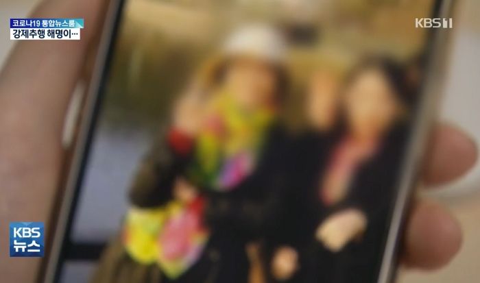 “나이 많아 기분 안 나쁠 줄”...80대 환자 성추행한 의사의 황당 변명
