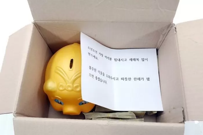 인사이트