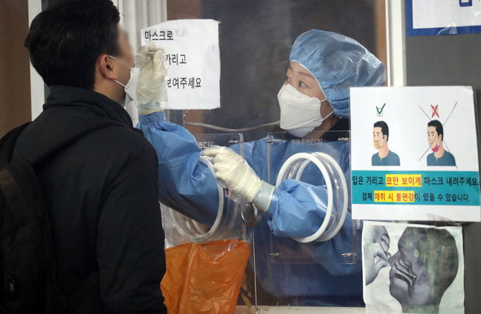 이틀 연속 5천명대...어제(29일) 하루 코로나 신규 확진자 5,037명