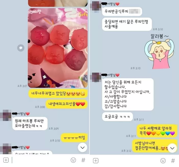 인사이트