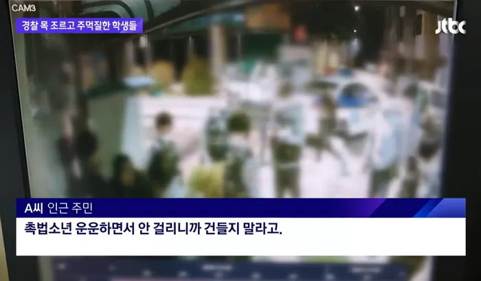 인사이트