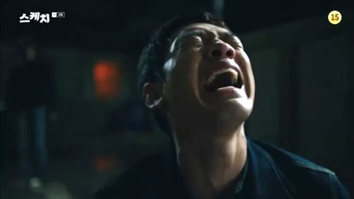 인사이트