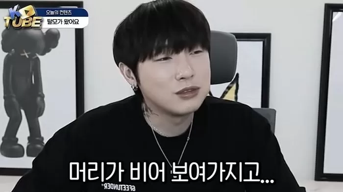 인사이트