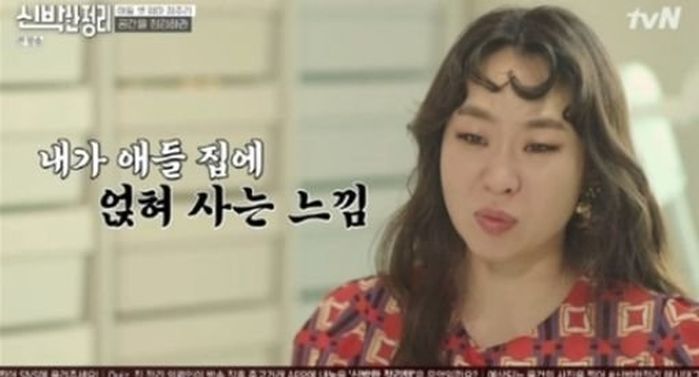 ‘넷째 임신’ 알고 울었다는 정주리가 ‘아들 셋’ 키우면서 겪는 거실 풍경