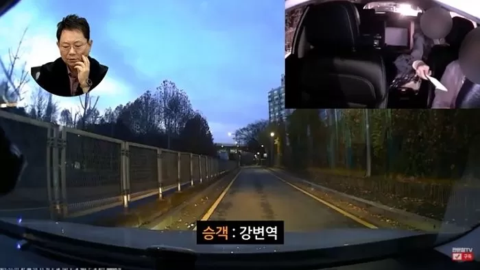 청각장애인 택시기사 스마트폰으로 폭행하고 민원접수한 여성 승객 (영상)