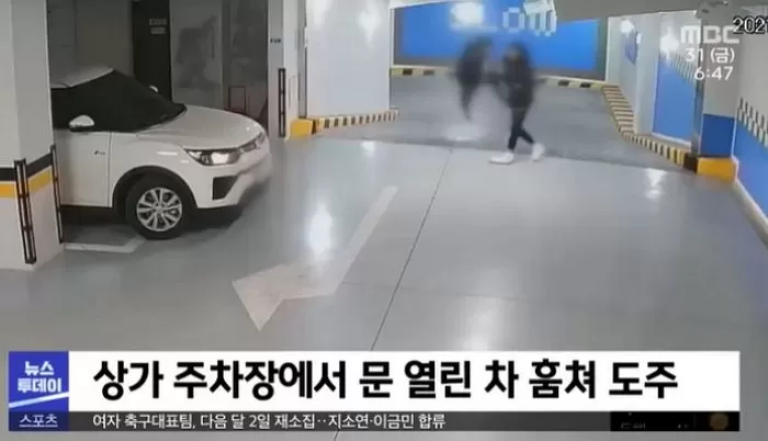 인사이트