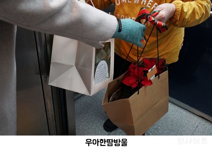 배민 나눔활동에 어르신·구성원·고객 모두 ‘뭉클’