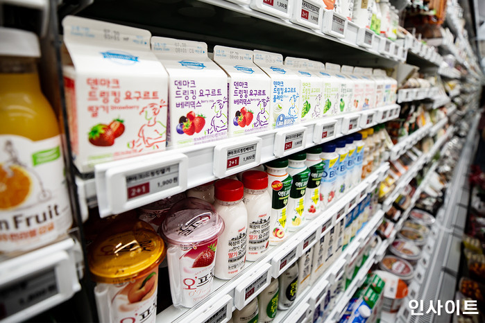 인사이트 / 사진=인사이트