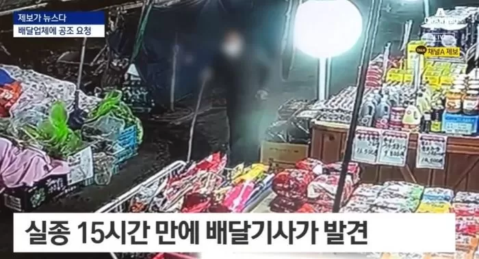 인사이트