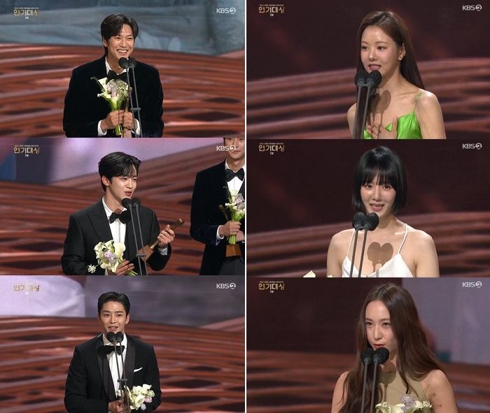SBS·KBS 연기대상에서 나온 신인상만 12명 타자 시청자들이 보인 반응