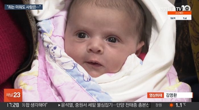 임신 상태에서 징역형 받고 한국 구치소에 갇혔다가 아이 ‘출산’한 외국인 여성