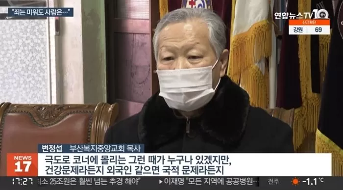 인사이트