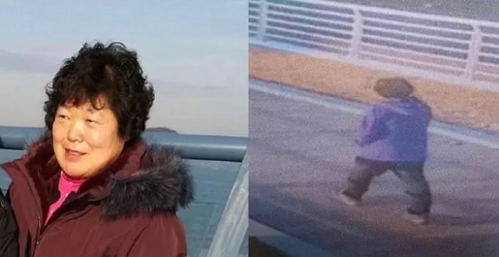 “부산 양정동서 실종돼 열흘째 연락두절인 어머니를 찾아주세요”