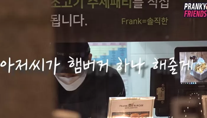 인사이트
