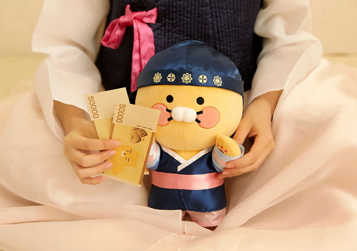 새해 맞아 색동옷 차려입고 세배하는 카카오 신상 ‘꽃도령 춘식이’ 인형 (사진)