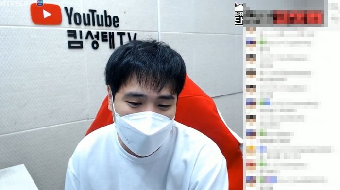 1월 1일 새해 첫날 ‘코로나19’ 확진 소식 전한 BJ 킴성태