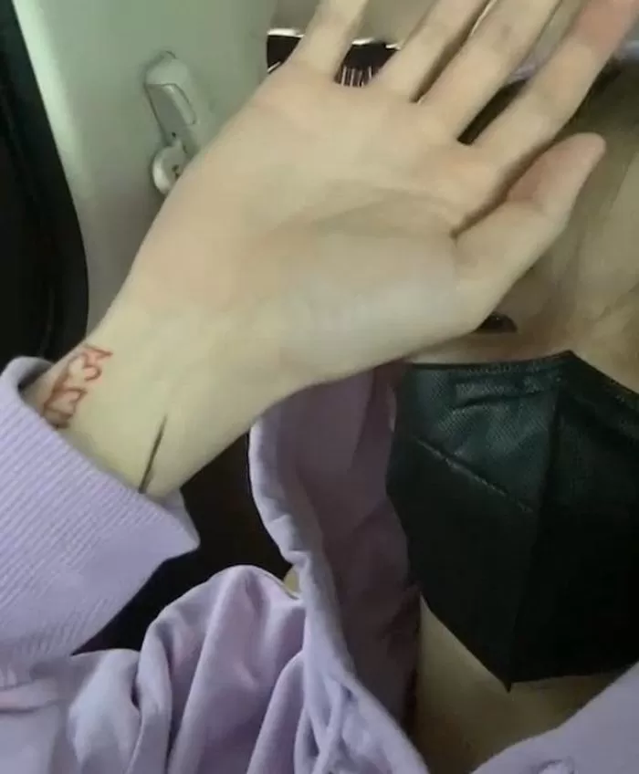 인사이트