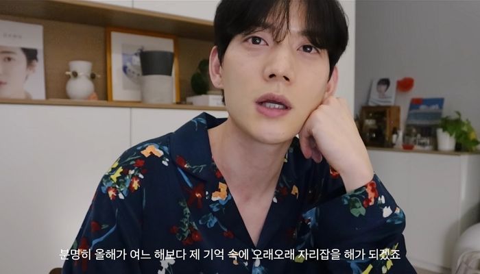 “2022년 하늘에 있어도 행복하길”...새해 맞아 故 새벽 위해 기도한 남친 민건씨 (영상)