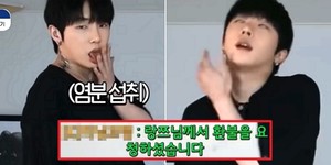 케이댄스 이미지