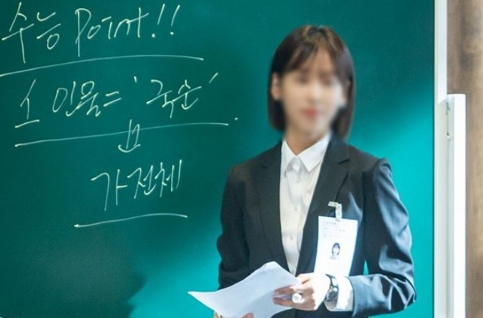 조교 학교 ‘중경외시’ 이하면 어려운 문제 풀어달라 괴롭히는 대치동 학원가 학생들