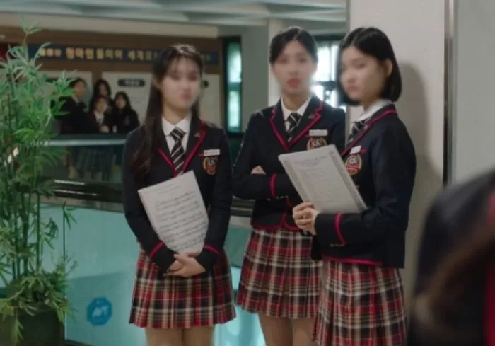 인사이트