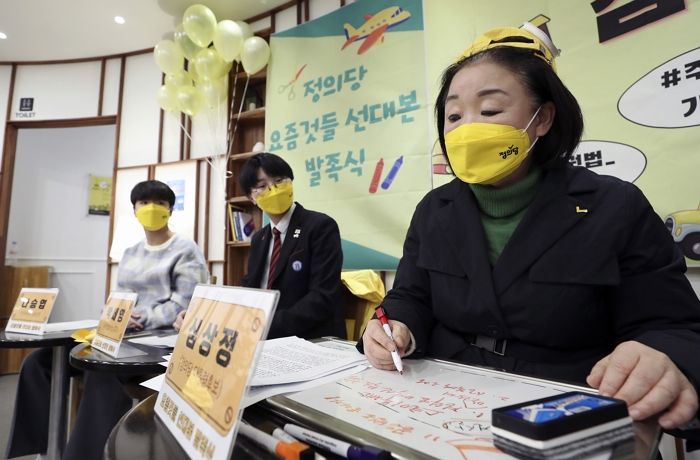 심상정 “학교에 성별 구분 없는 ‘모두를 위한 화장실’ 설치하겠다”