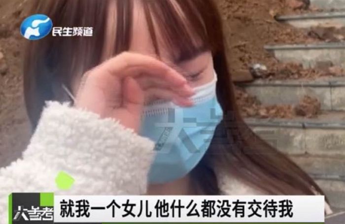 여캠에 빠져 ‘전재산 탕진’한 열혈팬의 딸이 뉴스에 나오자 ‘채널 삭제’하고 도망간 스트리머