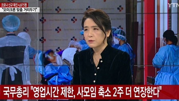 백신 접종 권장하던 전문가, 정작 자신은 ‘미접종’...기저질환 있어 못맞아