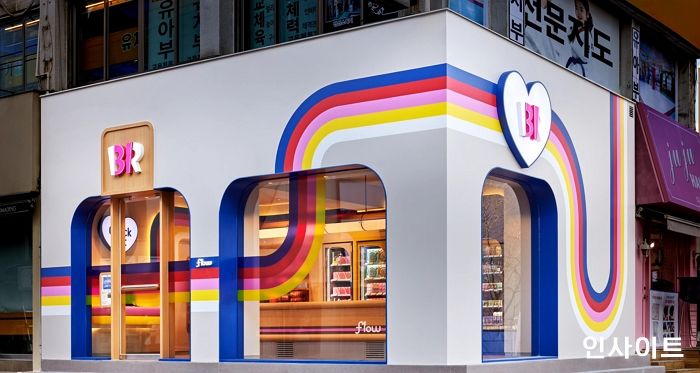 배스킨라빈스, 무인 매장 플로우 2호점 도곡 오픈
