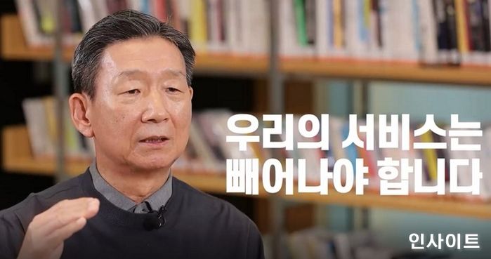 LG유플러스 황현식 사장, 임직원에 신년 메시지 전달... “고객에게 특별한 경험 주는 ‘빼어남’에 집착하라”