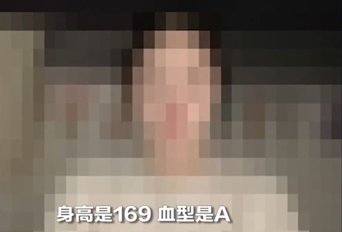 ‘키 169cm·중국 명문대 출신’ 여성이 아기 대신 낳아주고 받는 금액