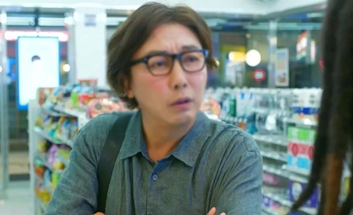 인사이트
