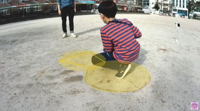 인사이트