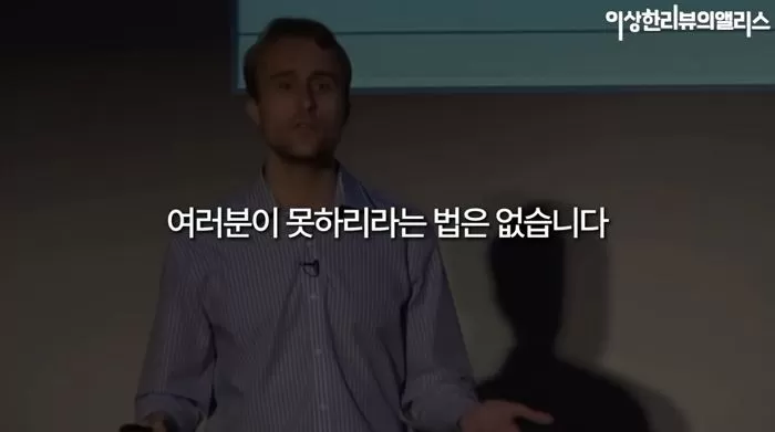 인사이트