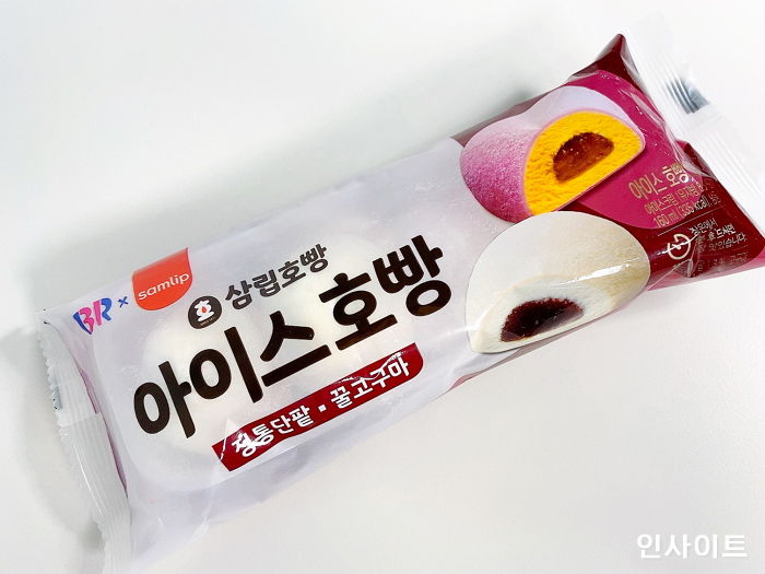 배라가 삼립과 손잡고 만든 쫀득 달콤 신상 ‘아이스 호빵’