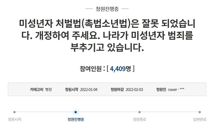 초등생 딸이 문구점서 ‘600만원’ 치 훔쳤는데 ‘200만원’만 주겠다는 부모